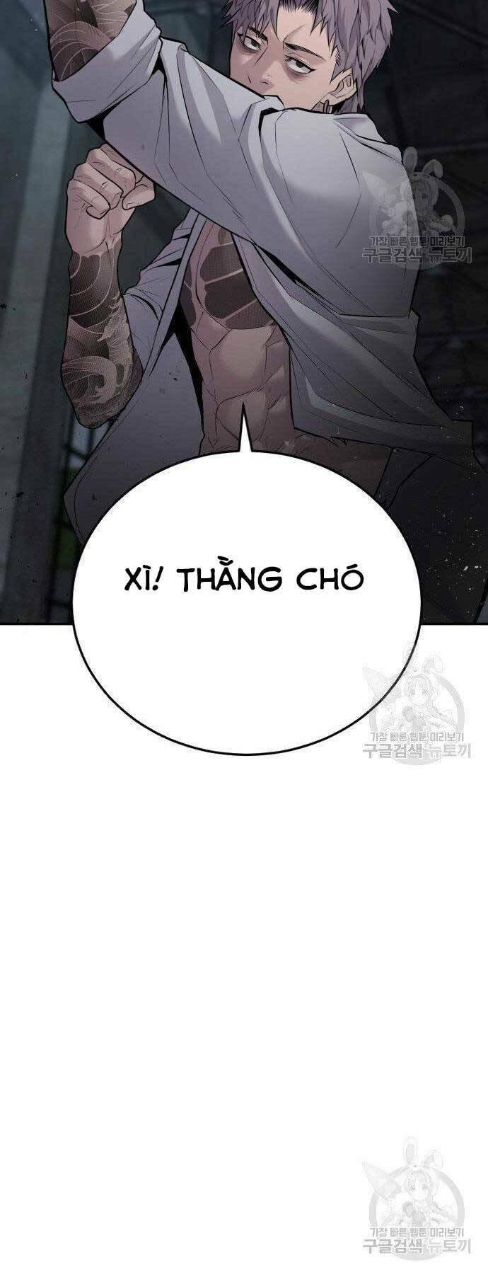 đặc vụ kim chapter 51.5 15