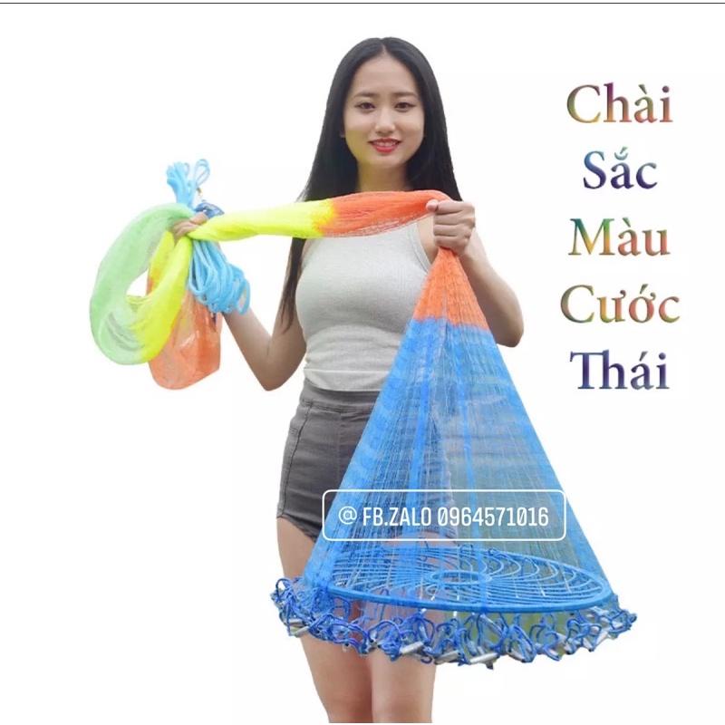 Chài cước đĩa bay UFO sắc màu