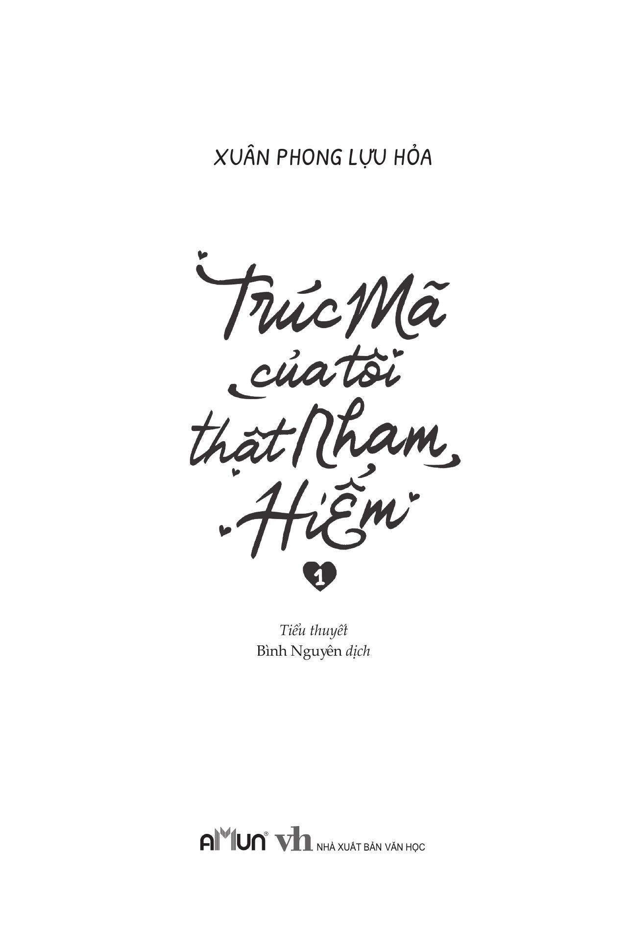 Sách - Trúc Mã Của Tôi Thật Nham Hiểm - ảnh 9