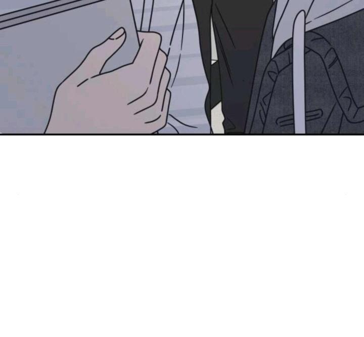 nói không với tình yêu công sở chapter 9 119