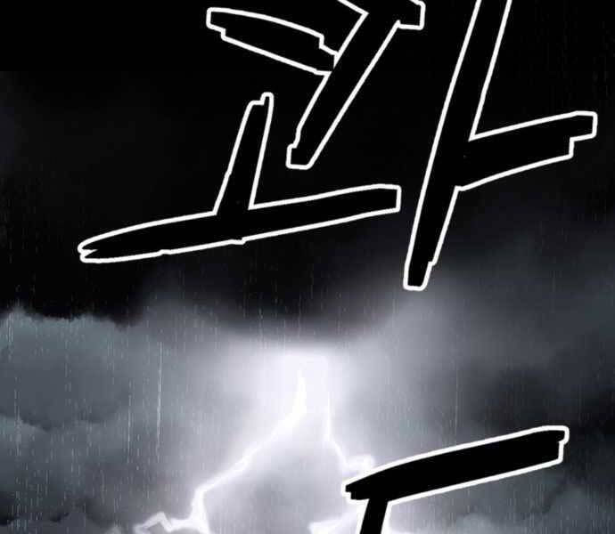 sát thủ tống lý thu chapter 0 1