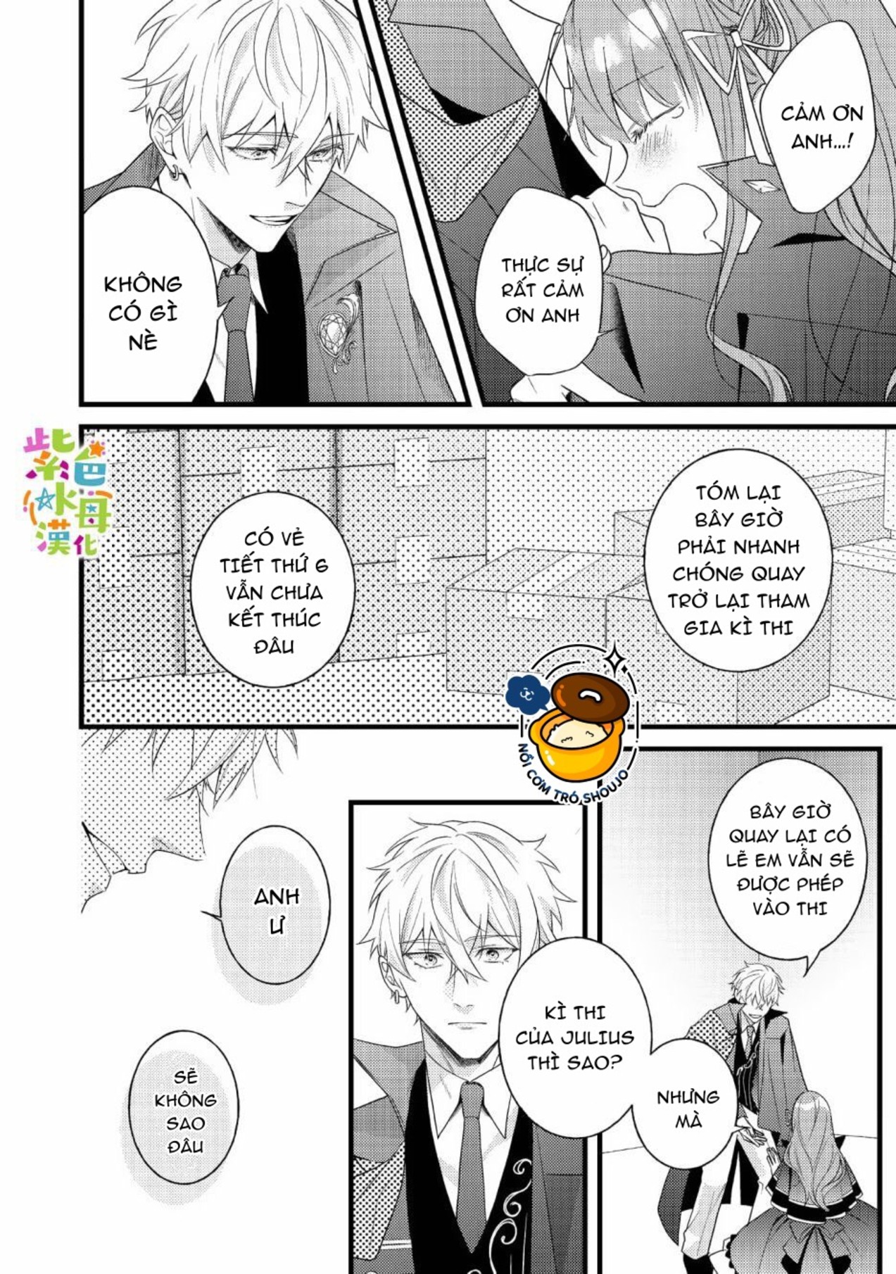 chuyển sinh thành nữ chính với bad ending cận kề, kiếp này tôi định yêu đương nghiêm túc nhưng anh trai láu cá lại không để tôi đi chapter 8.1 12