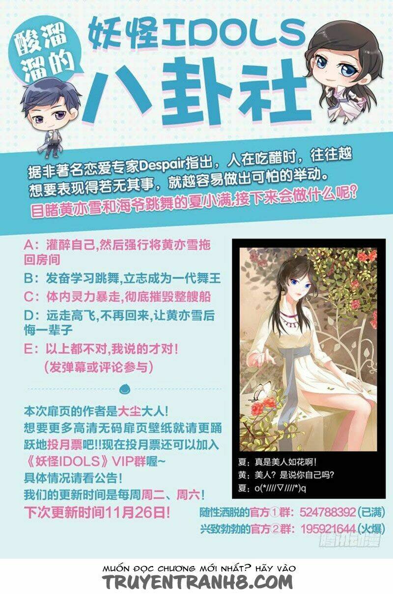 nam thần là quái vật chapter 79 12