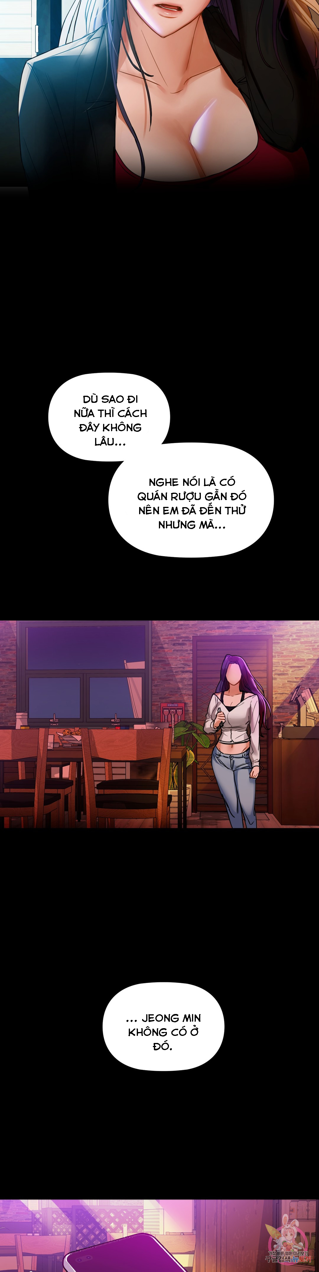 caffeine chapter 3 33