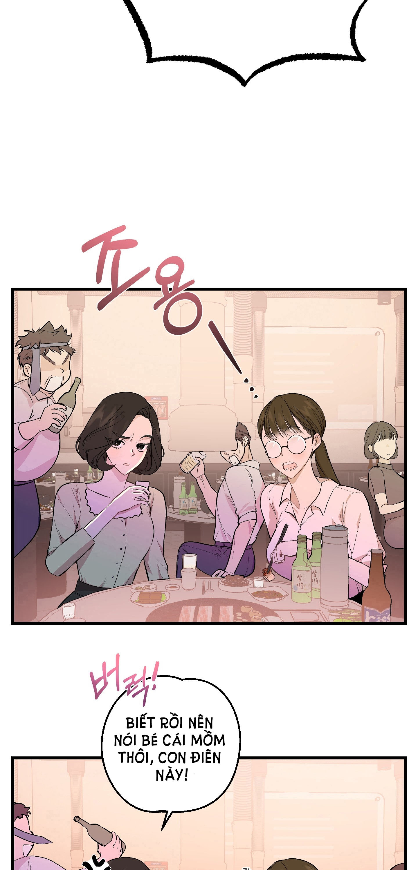 [18+] thêm một lần nữa thôi chapter 1.1 2