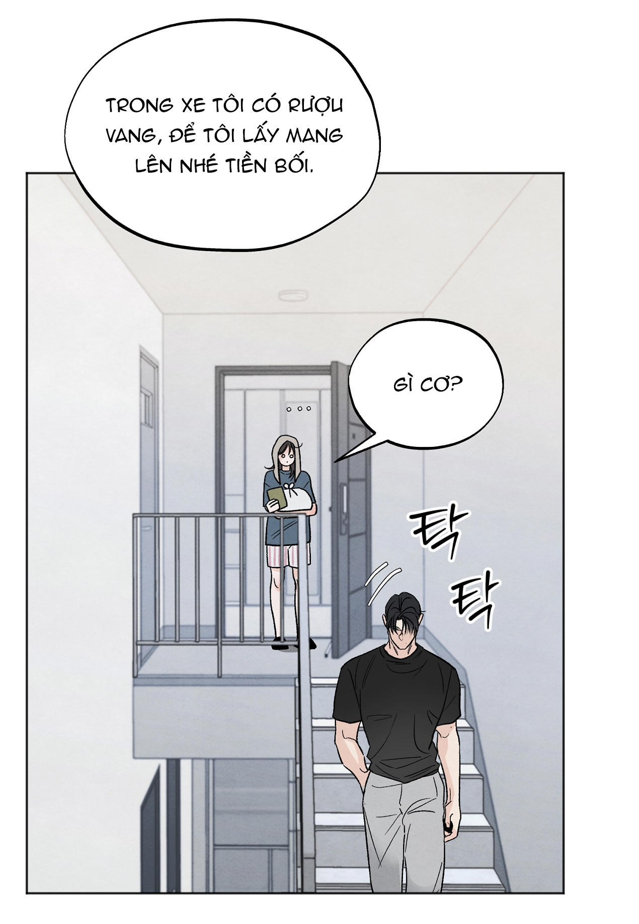 hoàn cảnh của rác rưởi chapter 6.2 18