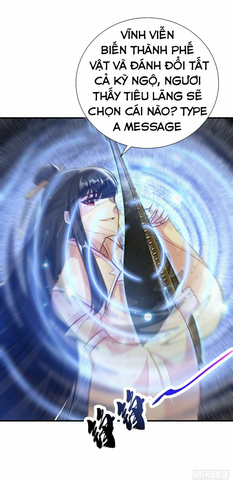 yêu giả vi vương chapter 185 16