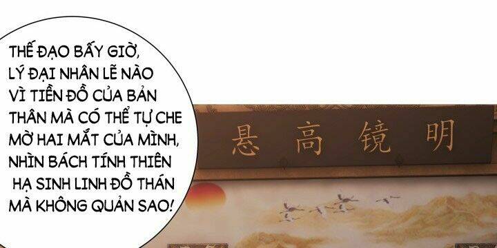 bí mật của dạ tộc chapter 4.1 45