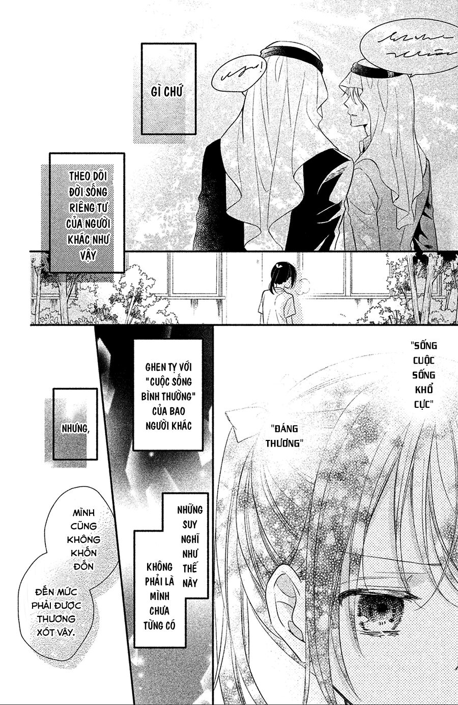 sheik-sama to harem de chapter 1 32