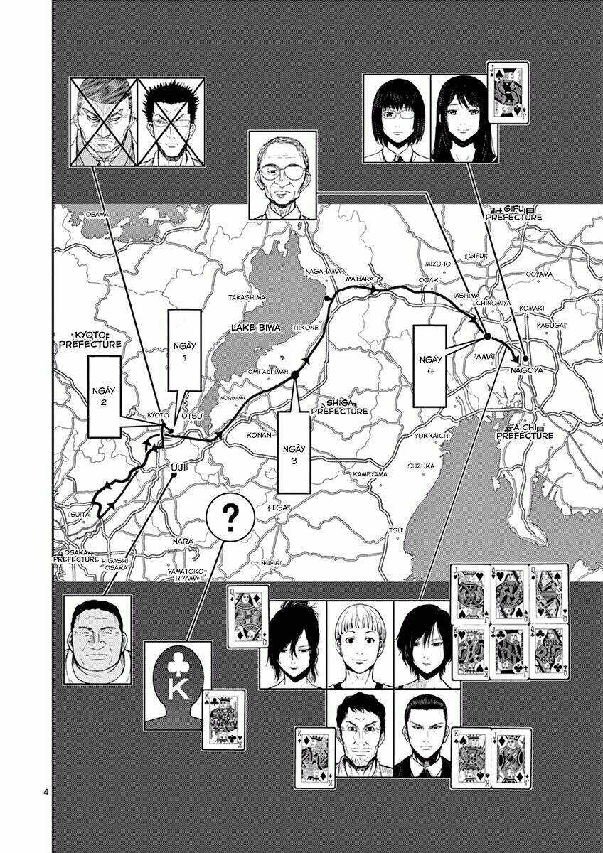 imawa no michi no alice: alice on border road chapter 8 8