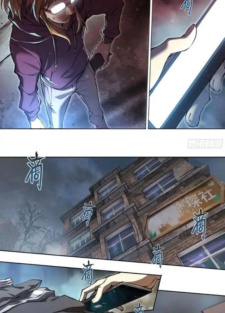 dự báo khải huyền chapter 107 39