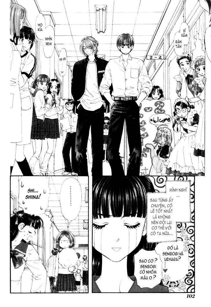 boku to kanojo no xxx chapter 24 3