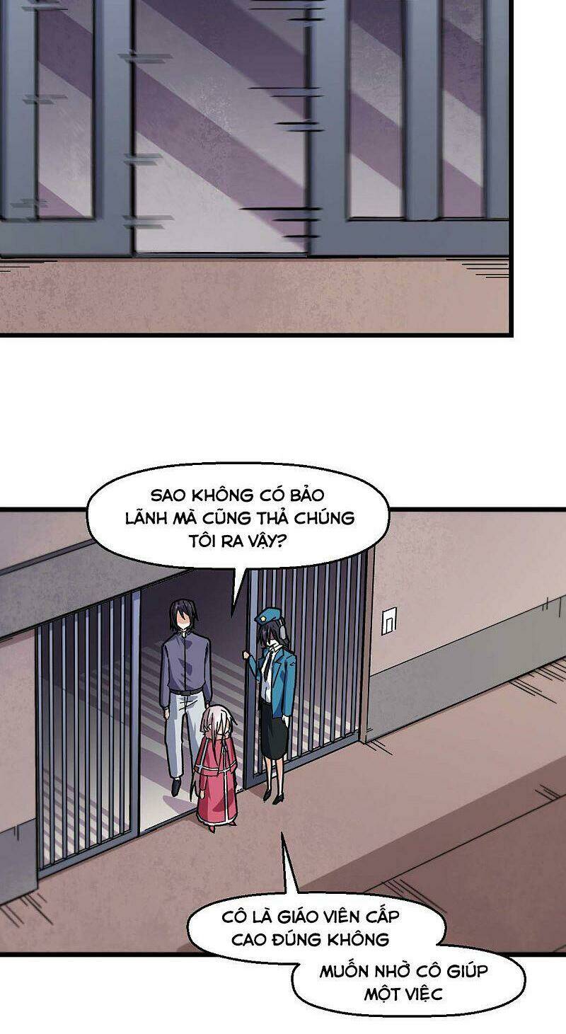 vườn trường cuồng sư hệ thống chapter 166 18