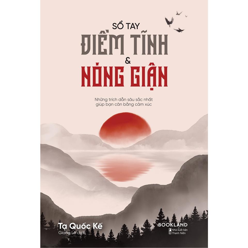 Sách SỔ TAY Điềm Tĩnh &amp; Nóng Giận - Skybooks