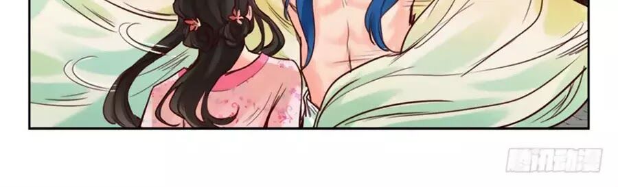 Luôn Có Yêu Quái Chapter 222 10