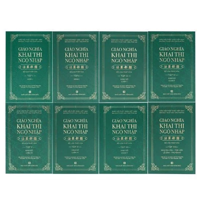 Giáo Nghĩa Khai Thị Ngộ Nhập