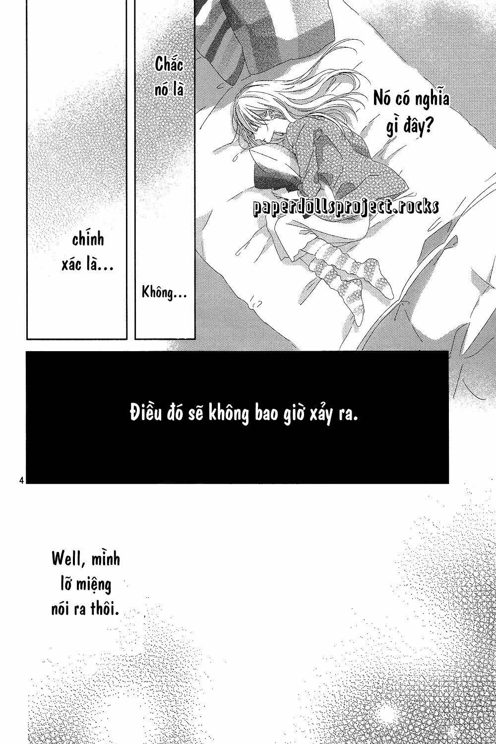 watashi no ookami-kun chapter 5 8