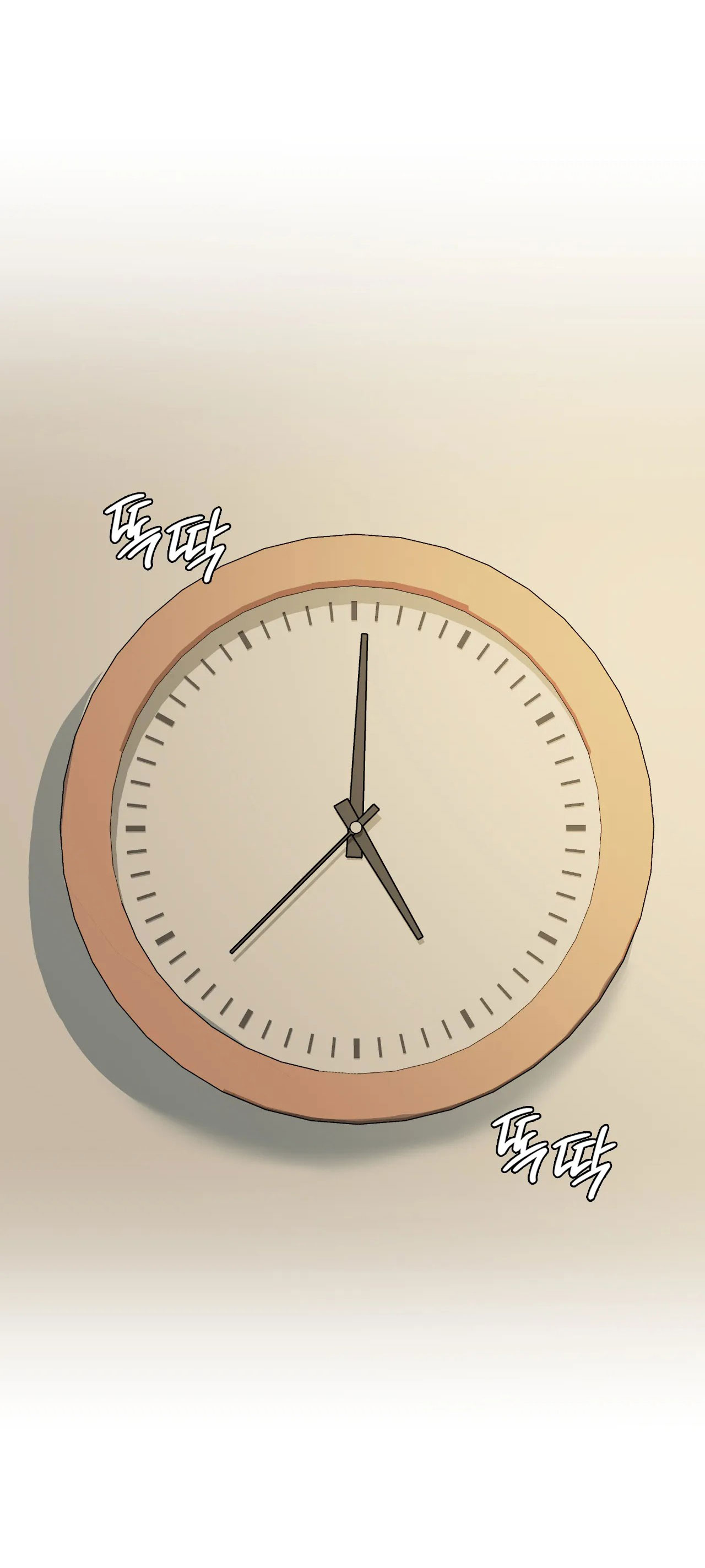 [18+] thăng cấp đến khi hài lòng chapter 7.2 3