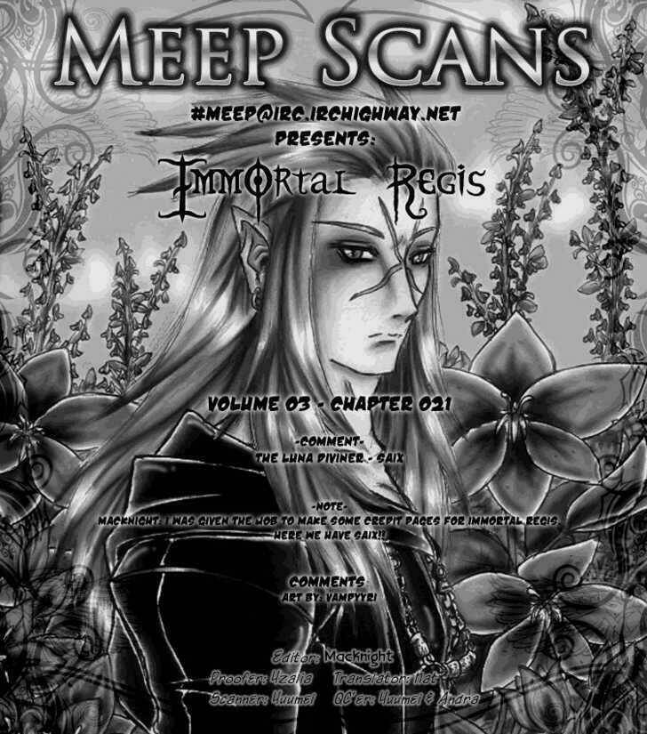 immortal regis chapter 21 25