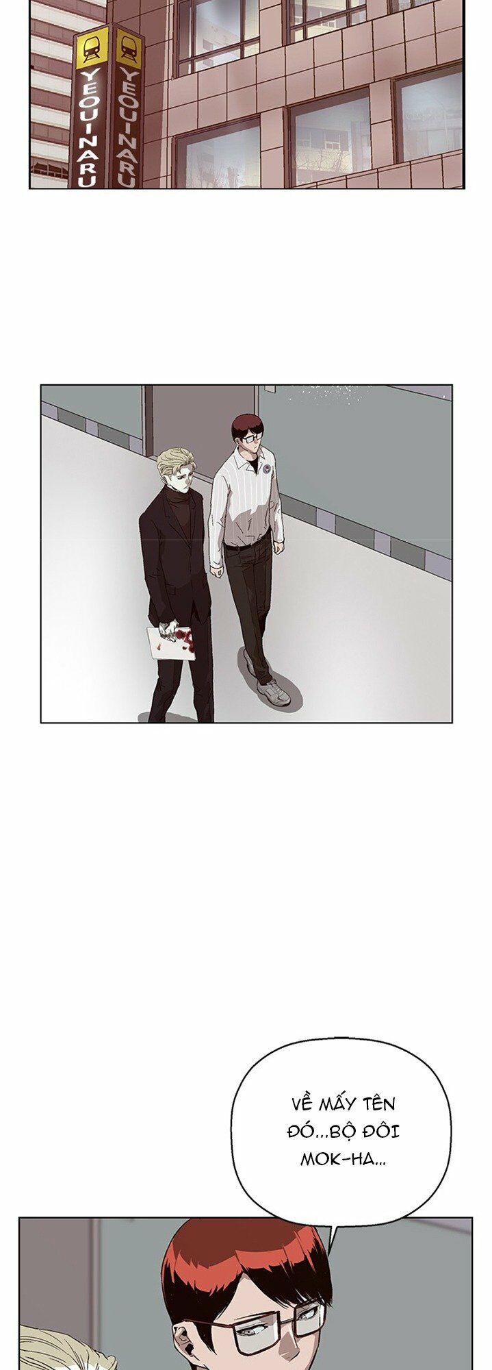 anh hùng yếu chapter 145 25