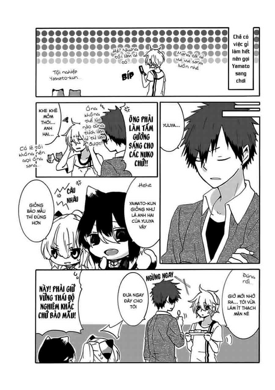 nukoduke! chapter 17 3