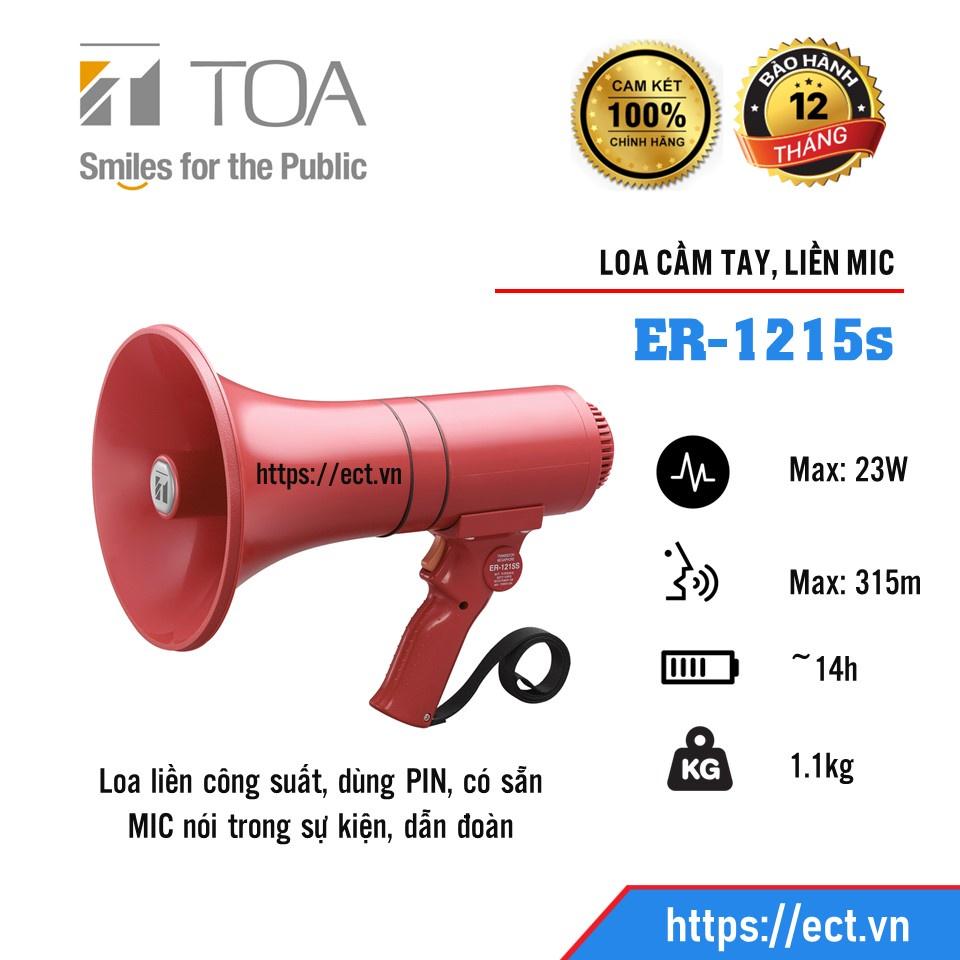 Loa cầm tay có còi, công suát 15-23W, loa sự kiện, loa chỗ đông người TOA ER-1215s