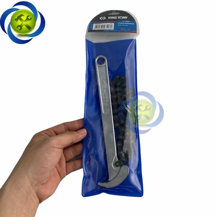 Cờ lê xích Kingtony 3204