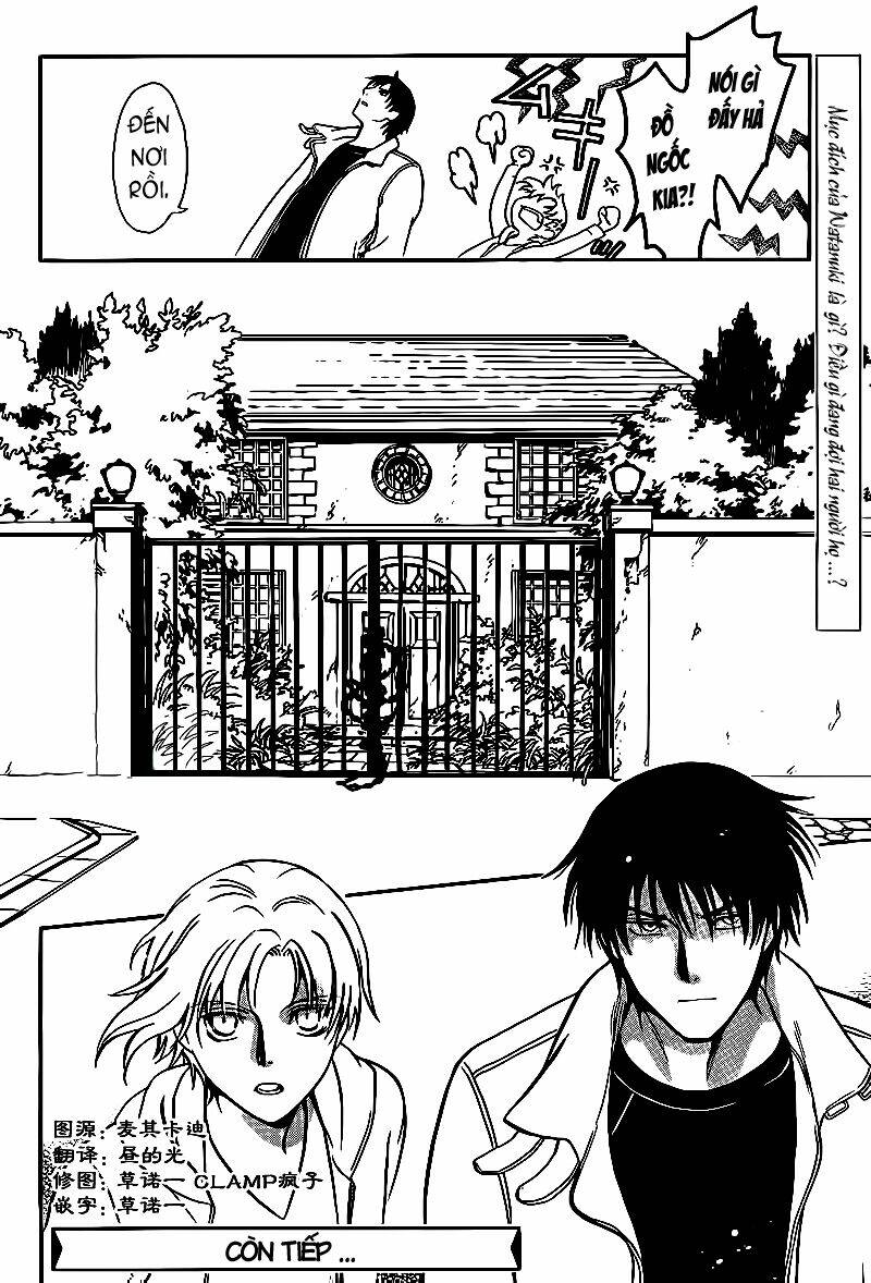 drug and drop chapter 2 21