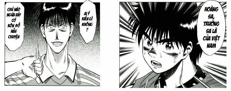 vũ điệu trên sân cỏ - fantasista chapter 54 26