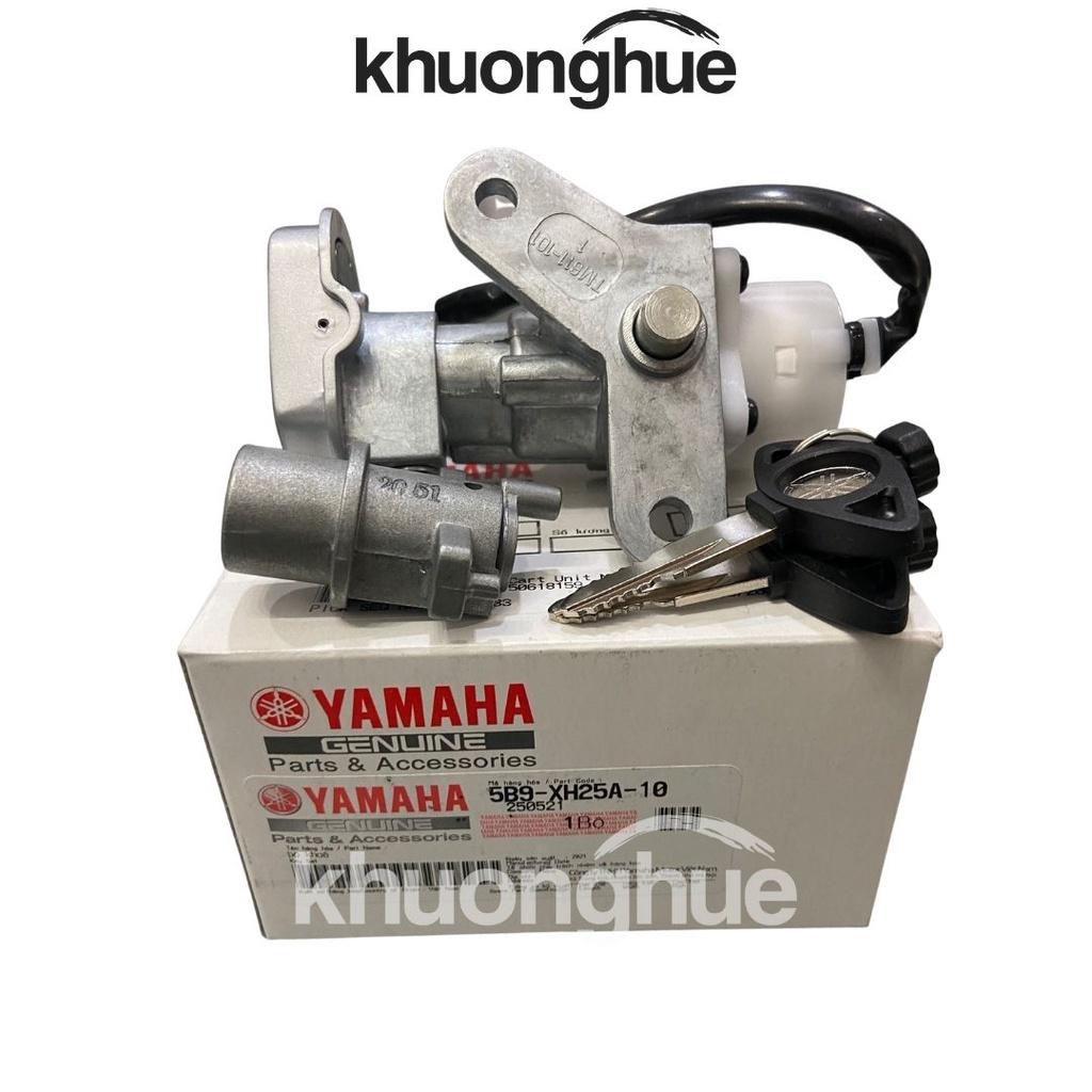 Bộ ổ khóa xe JUPITER chính hãng Yamaha