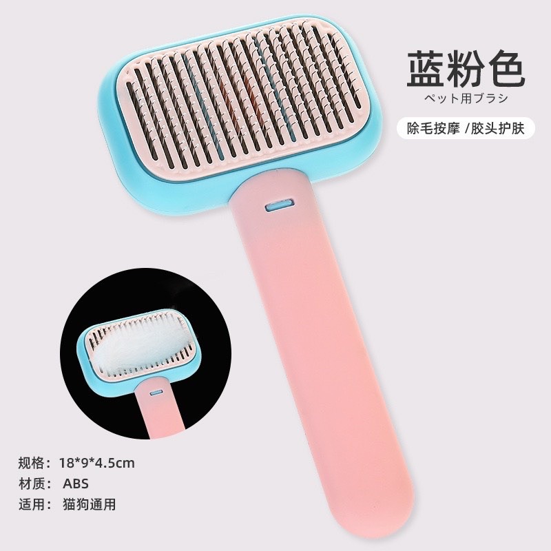 Lược chải lông Yingte pet comb lớn