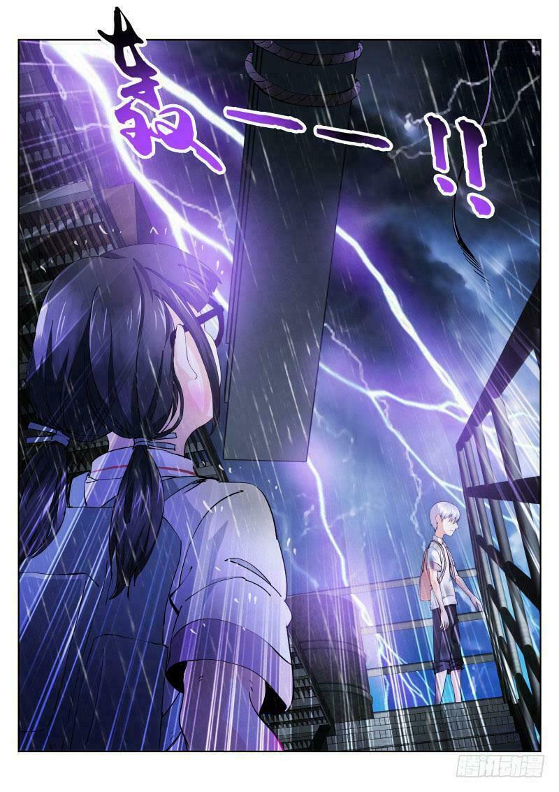 bạch vương tọa chapter 11 10