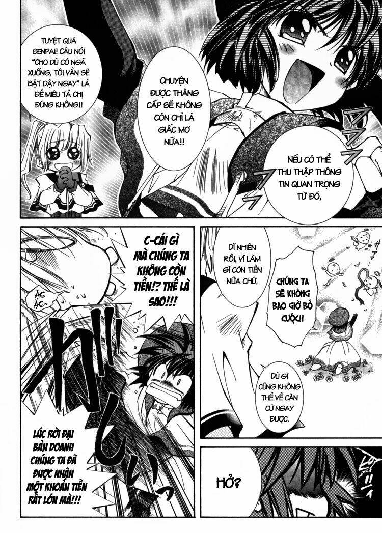 erementar gerad chapter 2 44