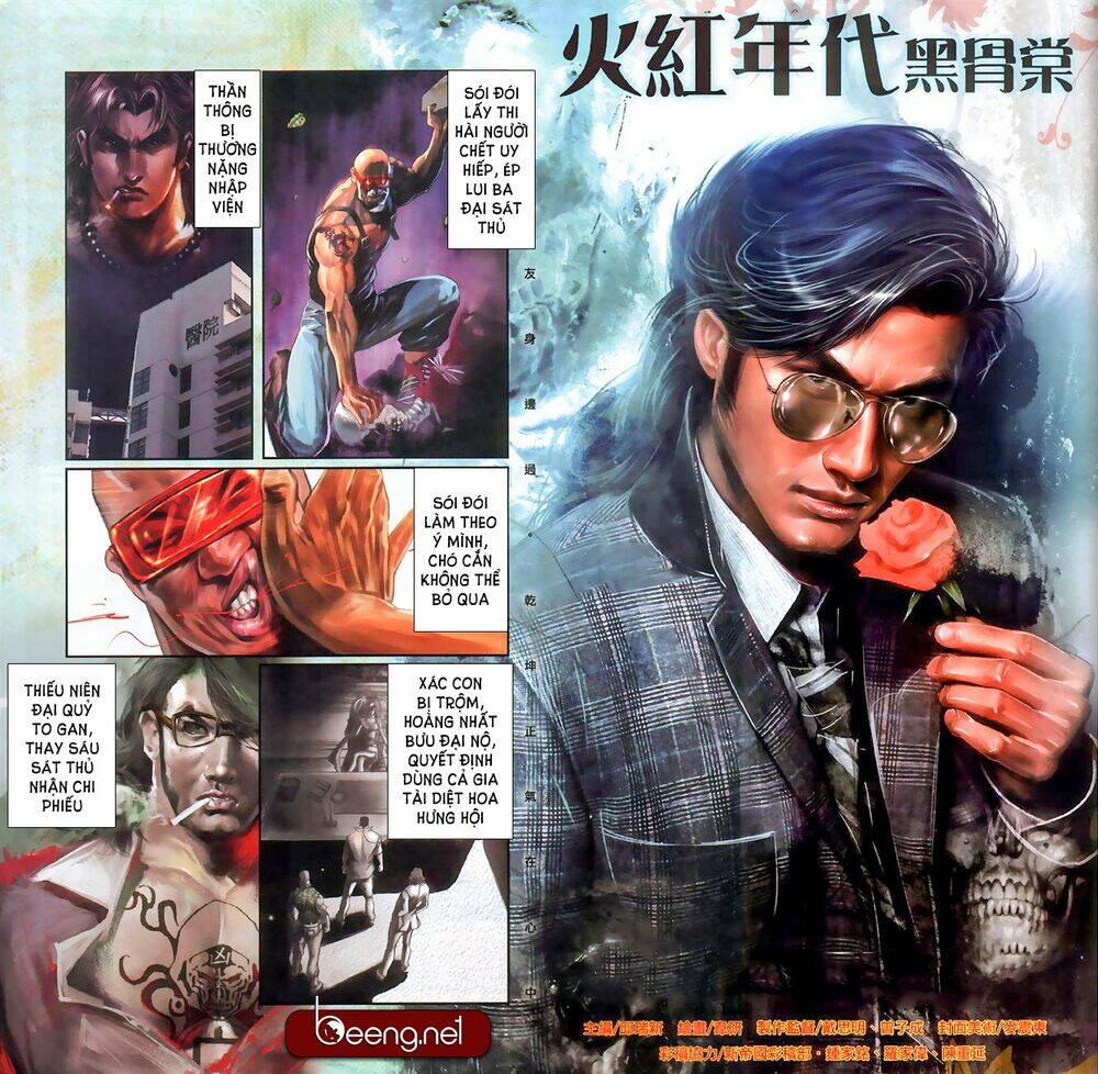 hỏa hồng niên đại hắc cốt đường chapter 559 2