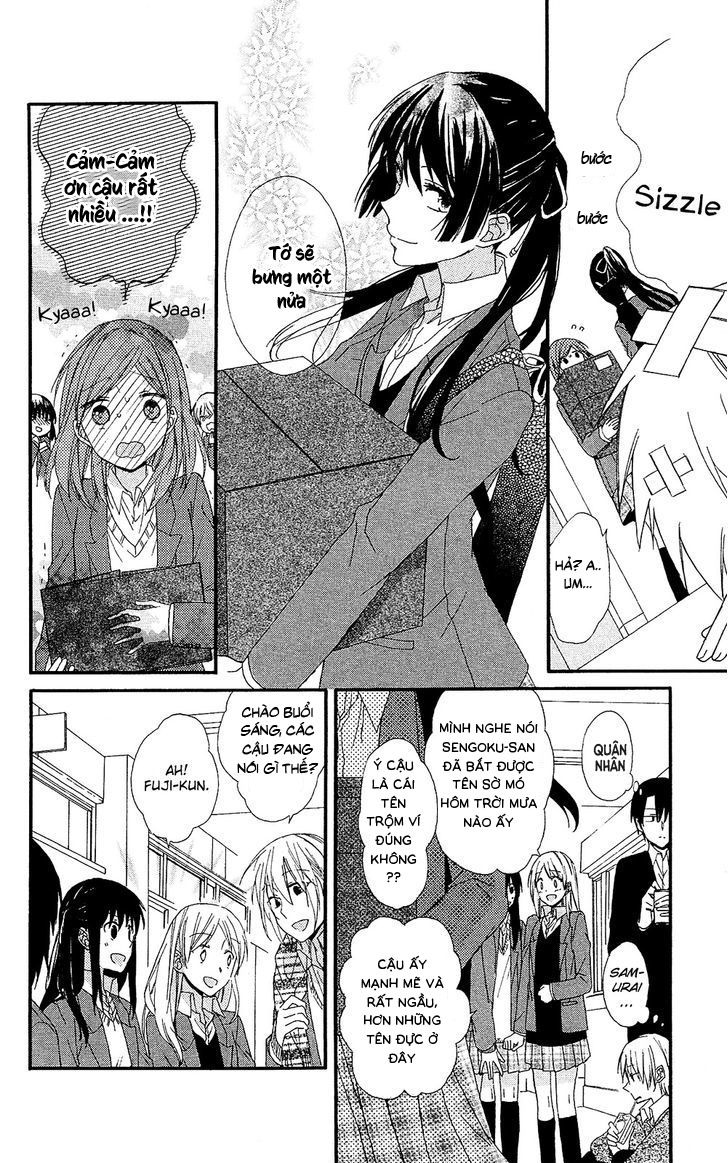 mizutama honey boy chapter 1 12