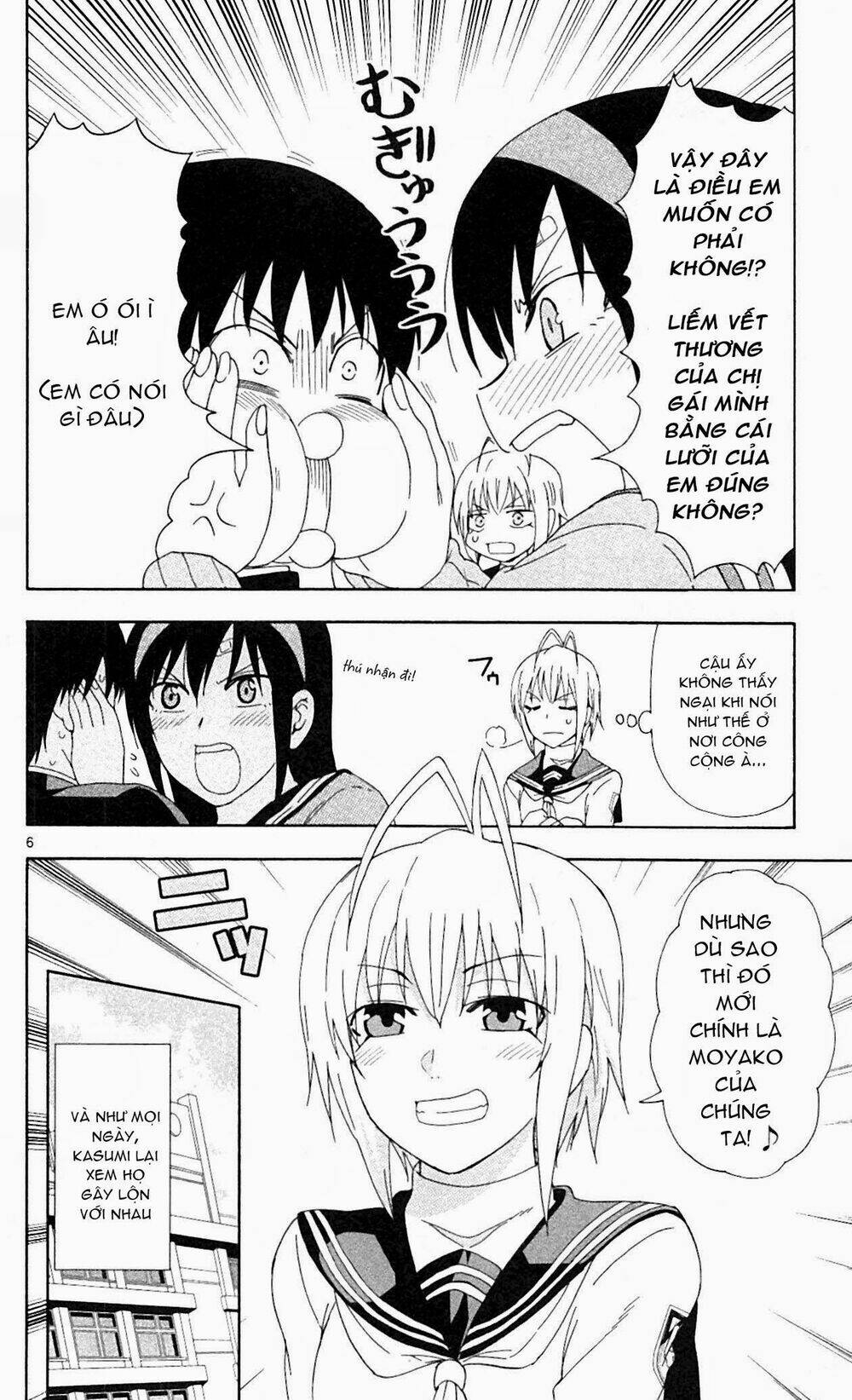 ane log - moyako neesan no tomaranai monologue chapter 17 8