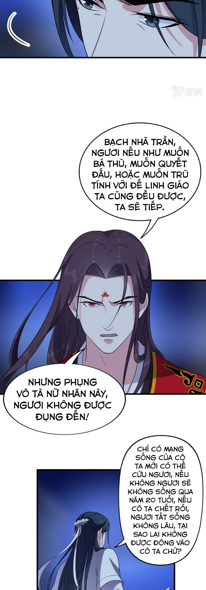 tà y cuồng thê chapter 59 6