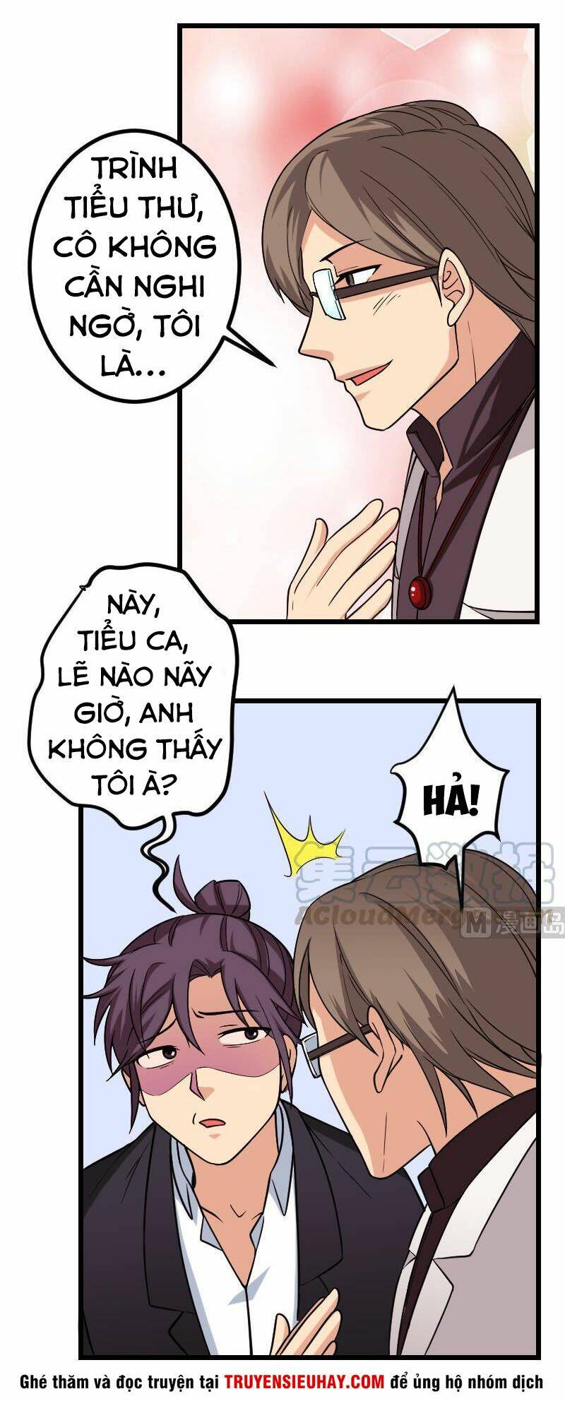 ngưu thư cung ứng thương chapter 188 11