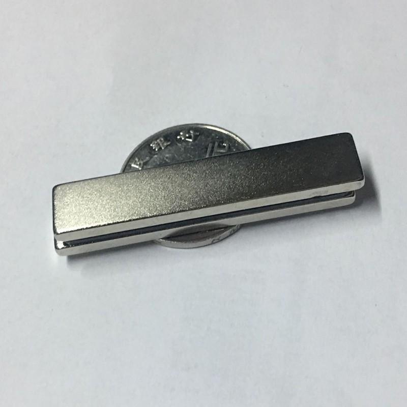 Nam châm chữ nhật 50x10x5mm loại nam châm đất hiếm