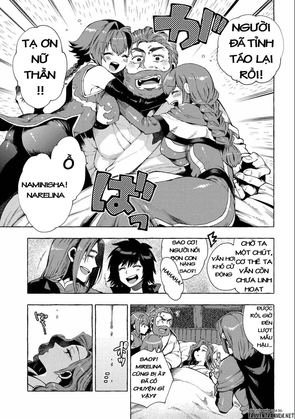 sono mono. nochi ni…(nariie shin’ichirou) chapter 25 5