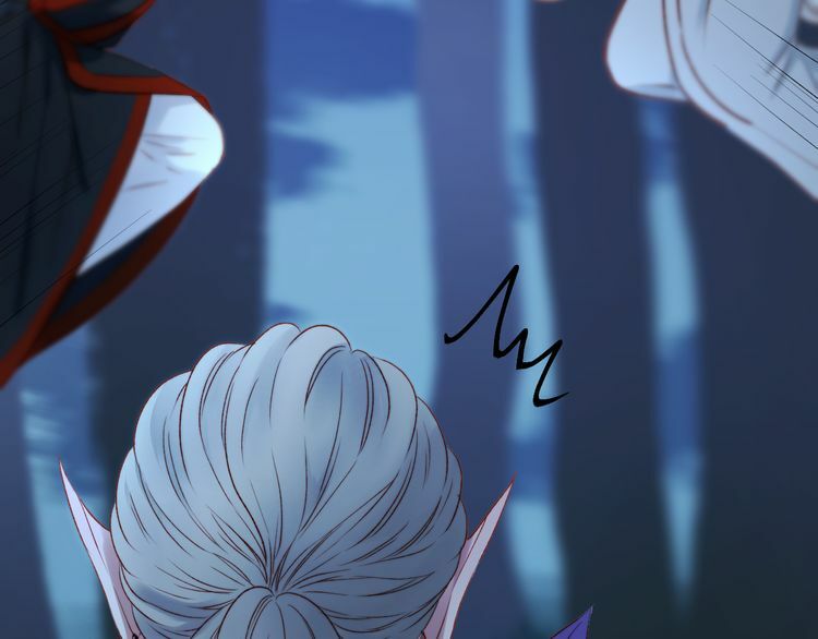 lượm được một tiểu hồ ly phần 2 chapter 73 26