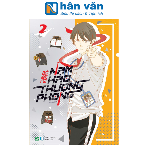 Nam Hào Thượng Phong 2 (Bản đặc biệt)