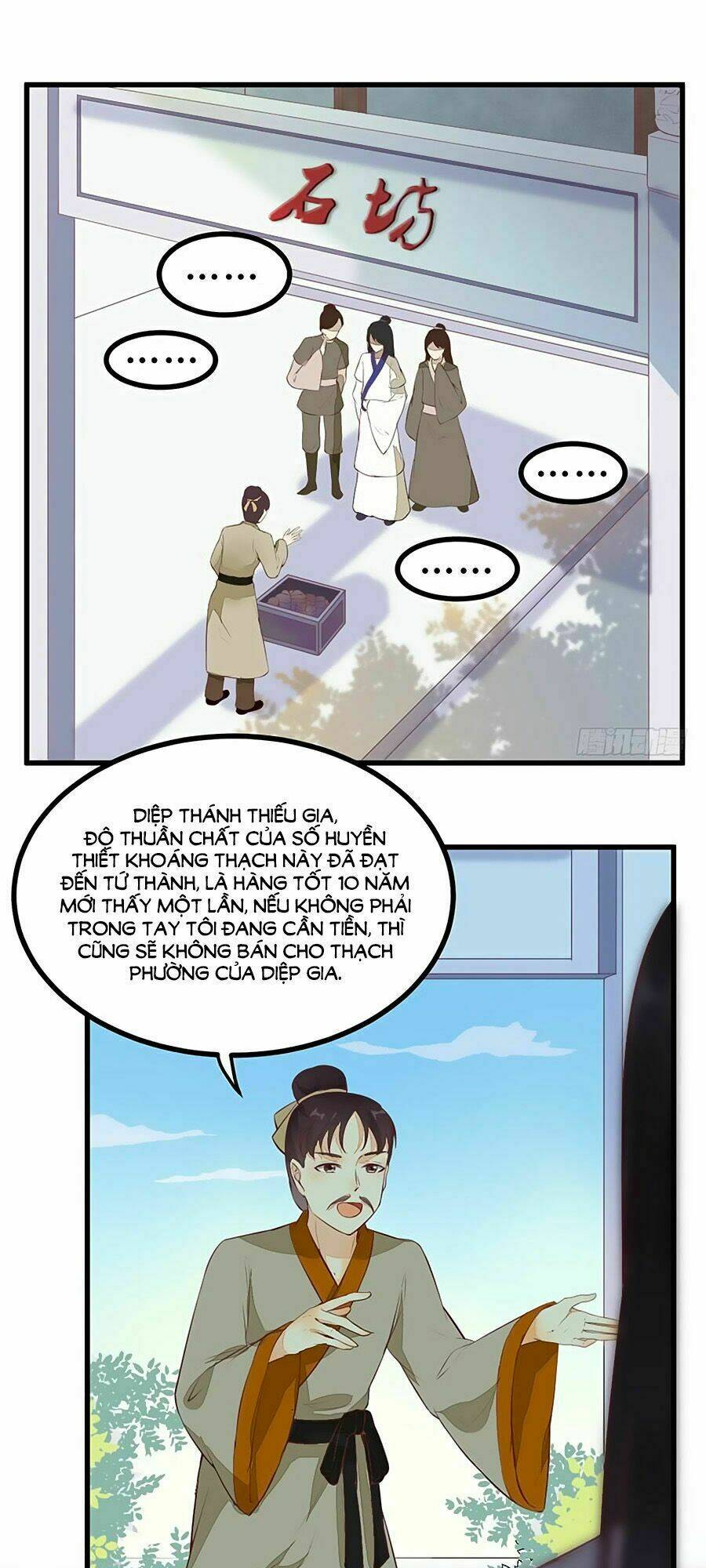 thần y khí nữ: ngự thú cuồng phi của quỷ đế chapter 17 13