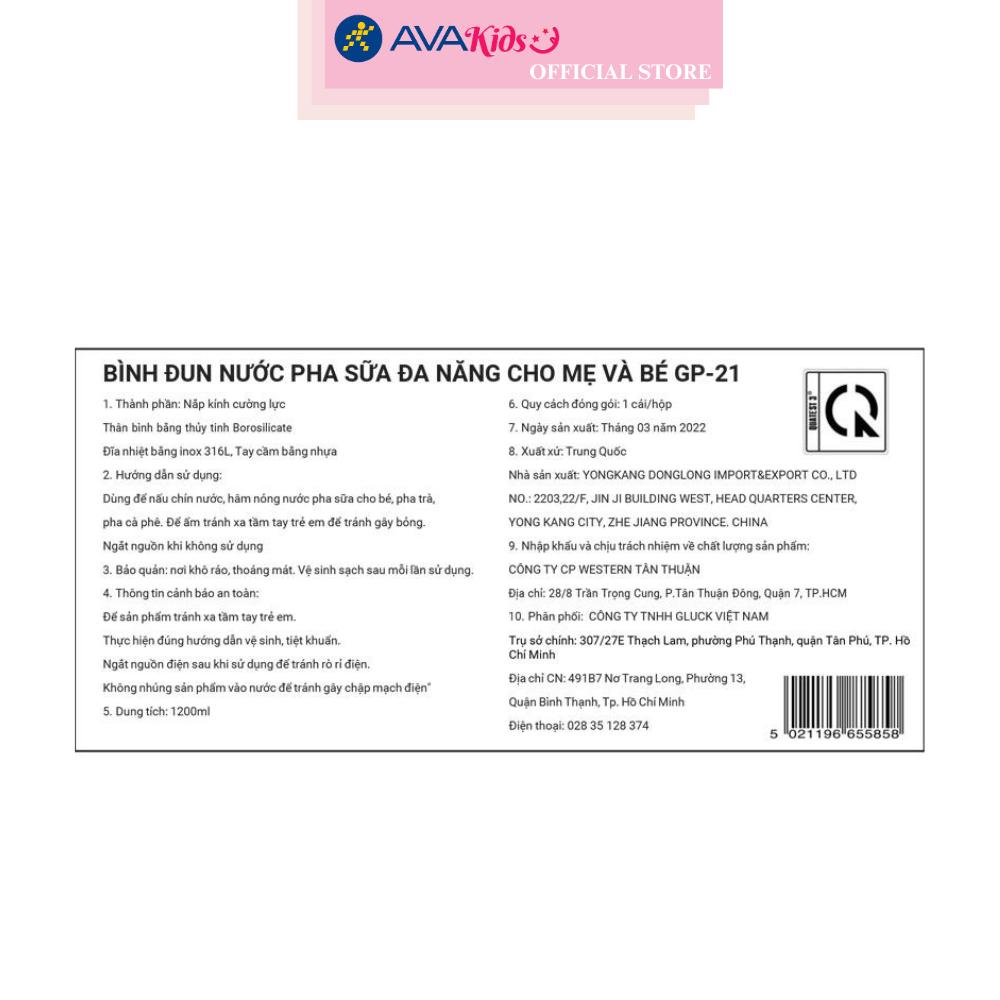 Bình đun nước pha sữa Gluck Baby GP21 - HÀNG CHÍNH HÃNG