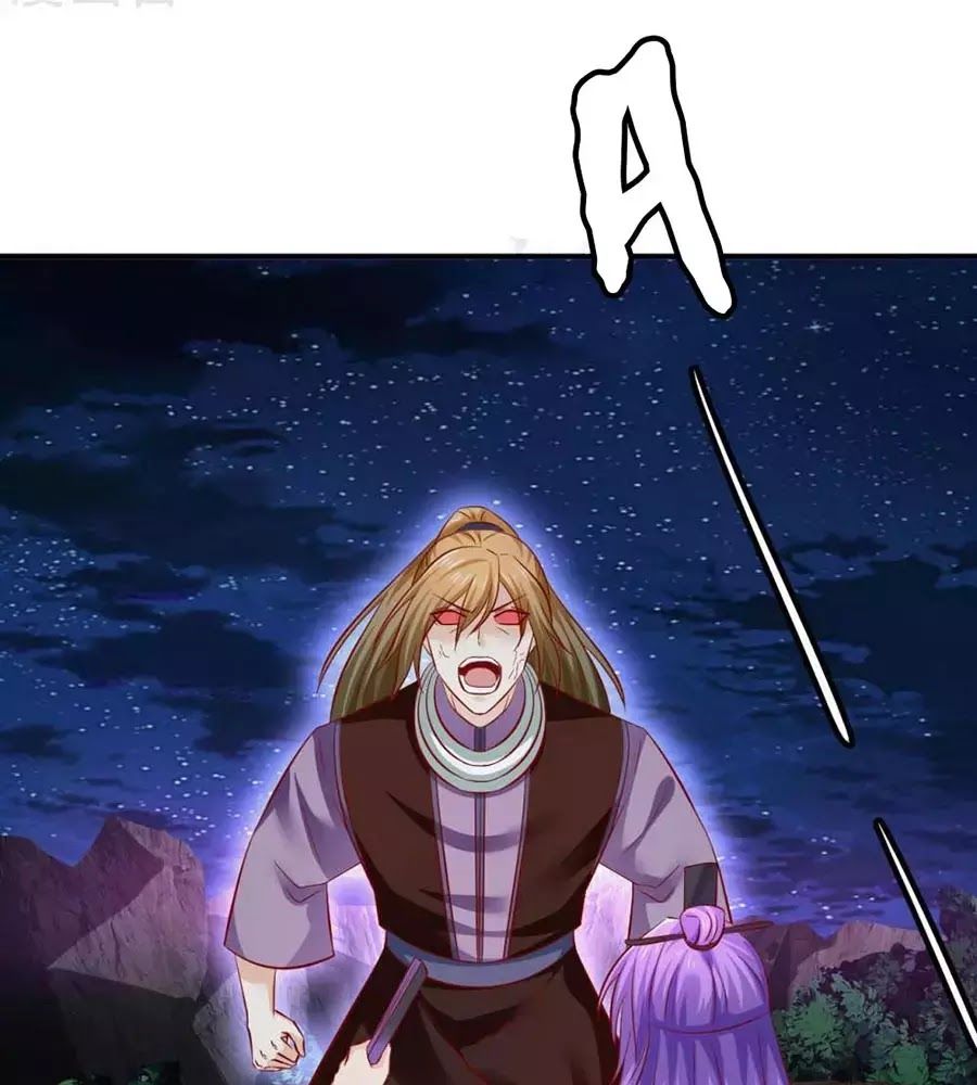 từ đây vương gia không thượng triều sớm chapter 80 44