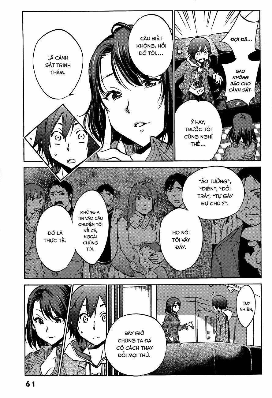 kigurumi manga chapter 2 17
