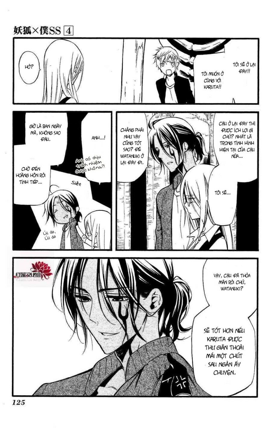 inu x boku ss chapter 17 6