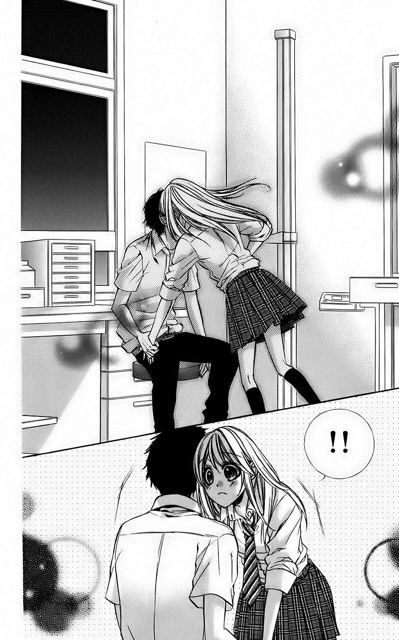 kimi to koi no tochuu chapter 7 16