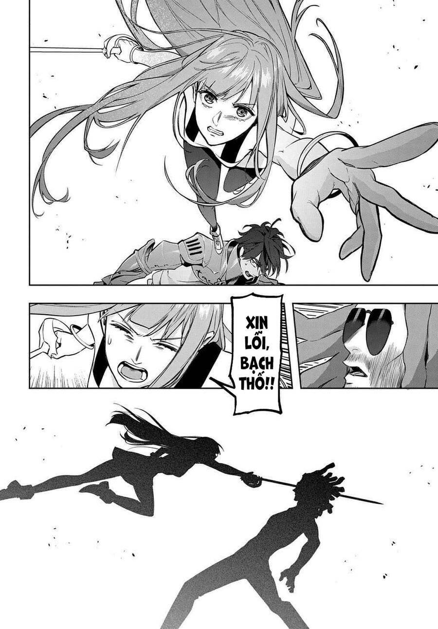 the kingdom of ruin chapter 28.5 2