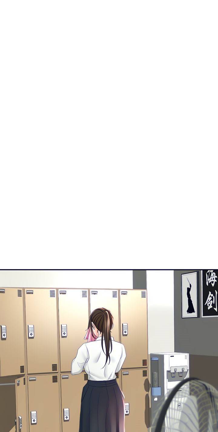 clb kiếm đạo chapter 3 79